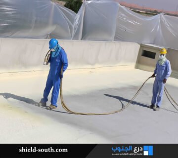 لماذا يعتبر عزل الفوم في بابها الحل الأمثل لعزل الأسطح الحديثة