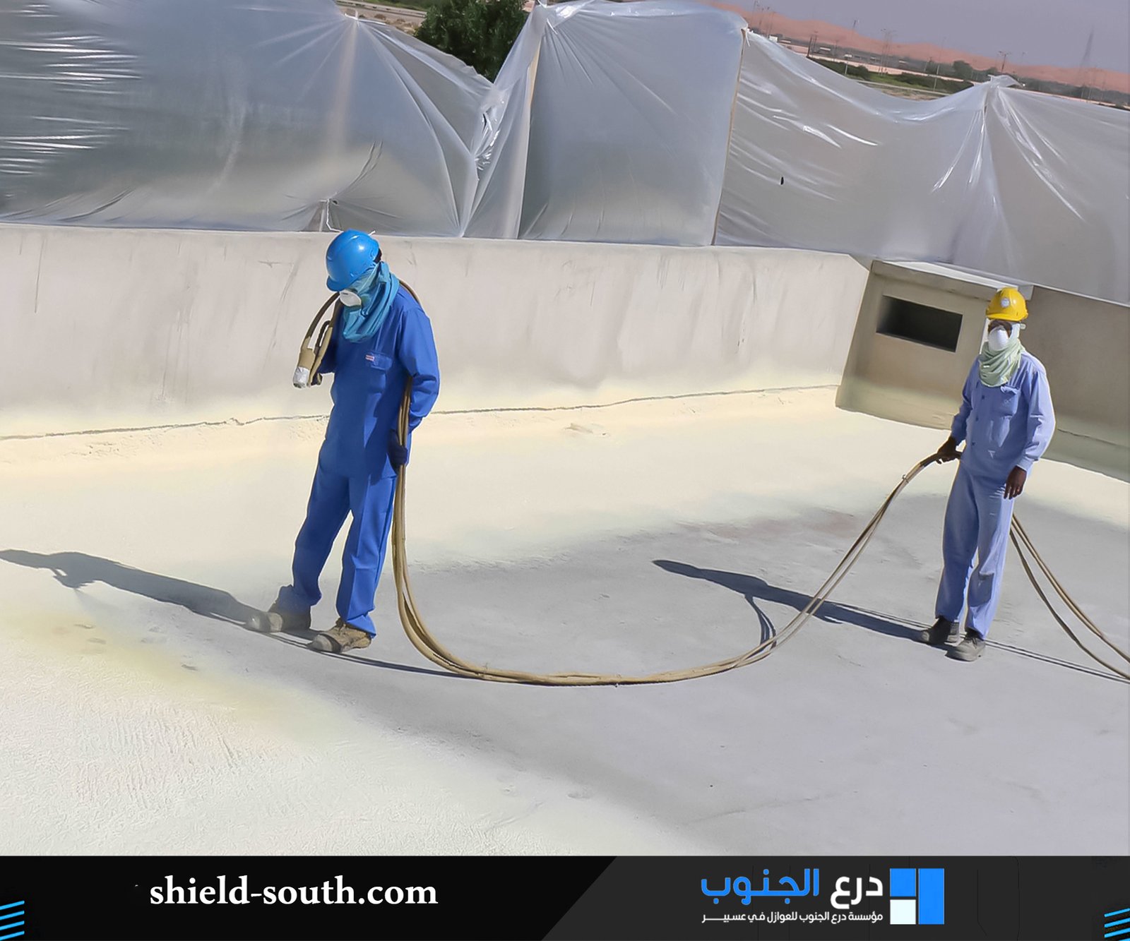 لماذا يعتبر عزل الفوم في بابها الحل الأمثل لعزل الأسطح الحديثة