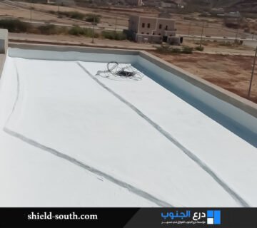 عزل اسطح بابها