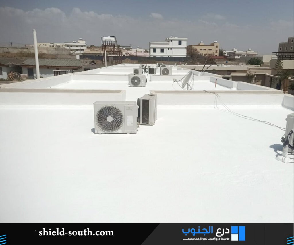 شركة عزل اسطح بلقرن
