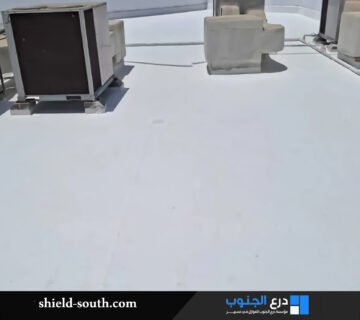 عزل اسطح بالمجاردة