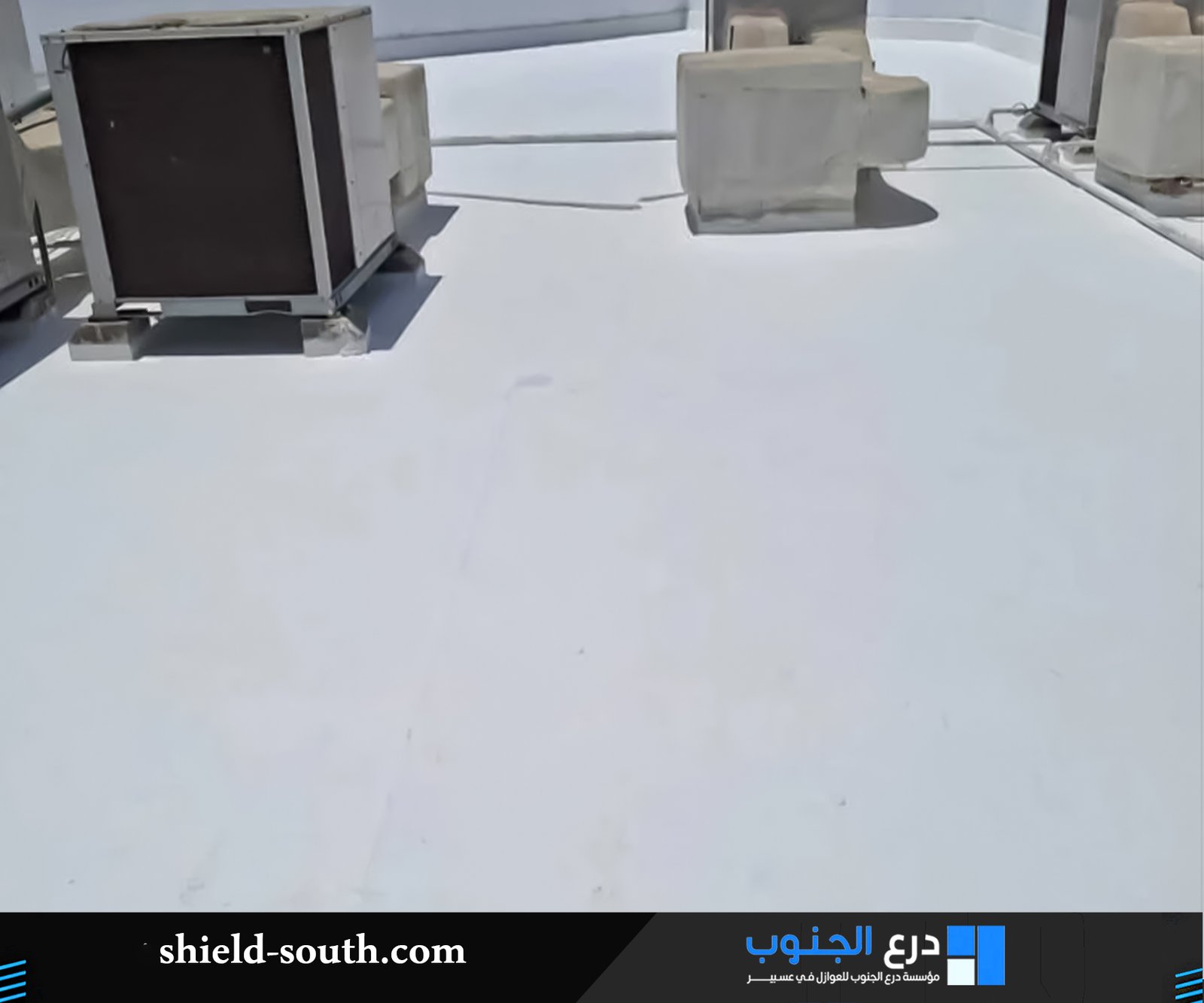 عزل اسطح بالمجاردة