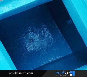 أفضل مواد عزل الخزانات المستخدمة في ببارق