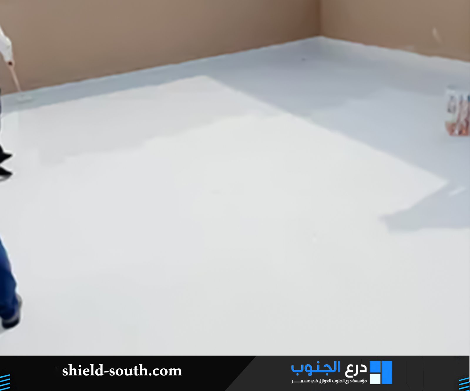 عزل اسطح بتنومة
