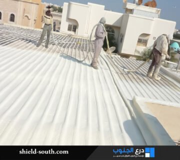 شركة عزل الأسطح في بيشة