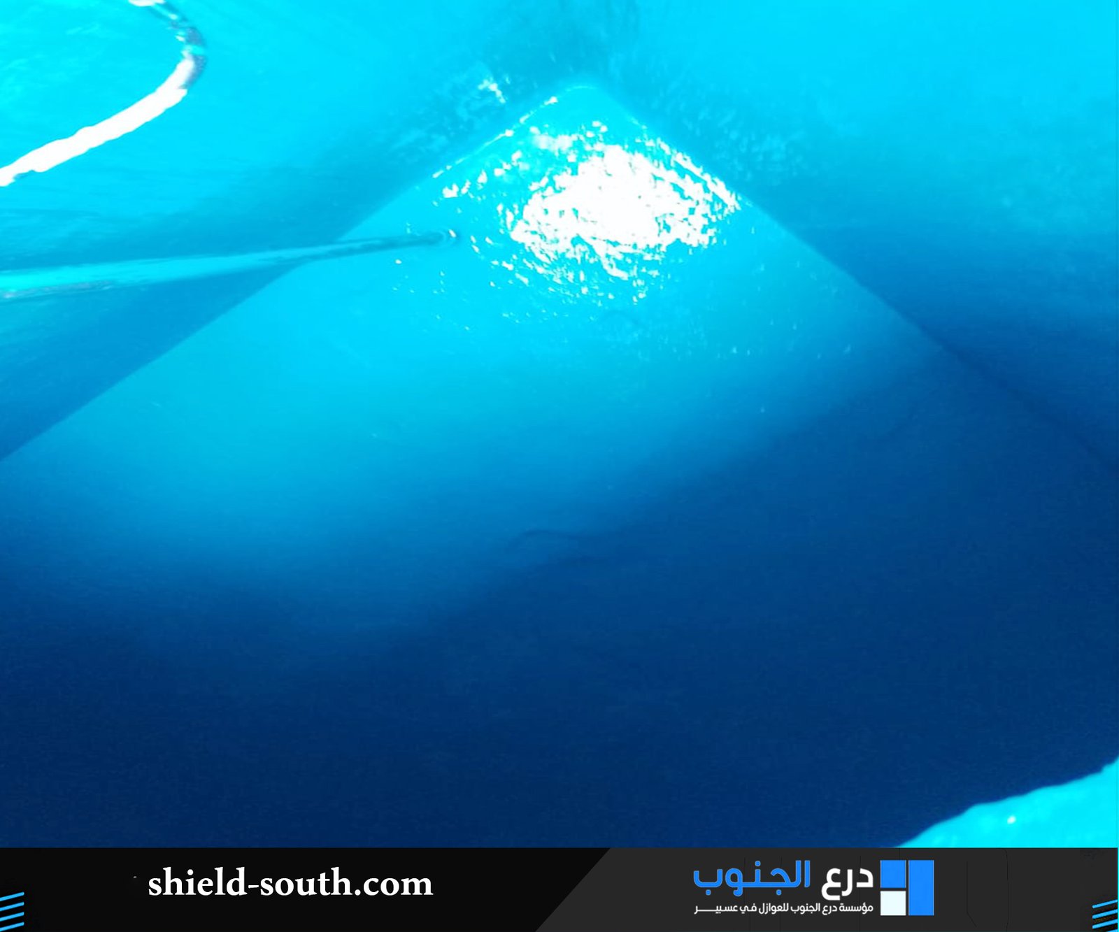 عزل خزانات المياه بمحايل عسير