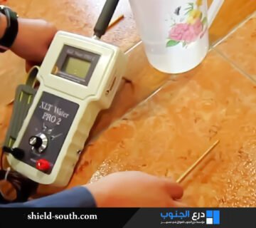 شركة كشف تسربات المياه وافضل العوازل بتثليث