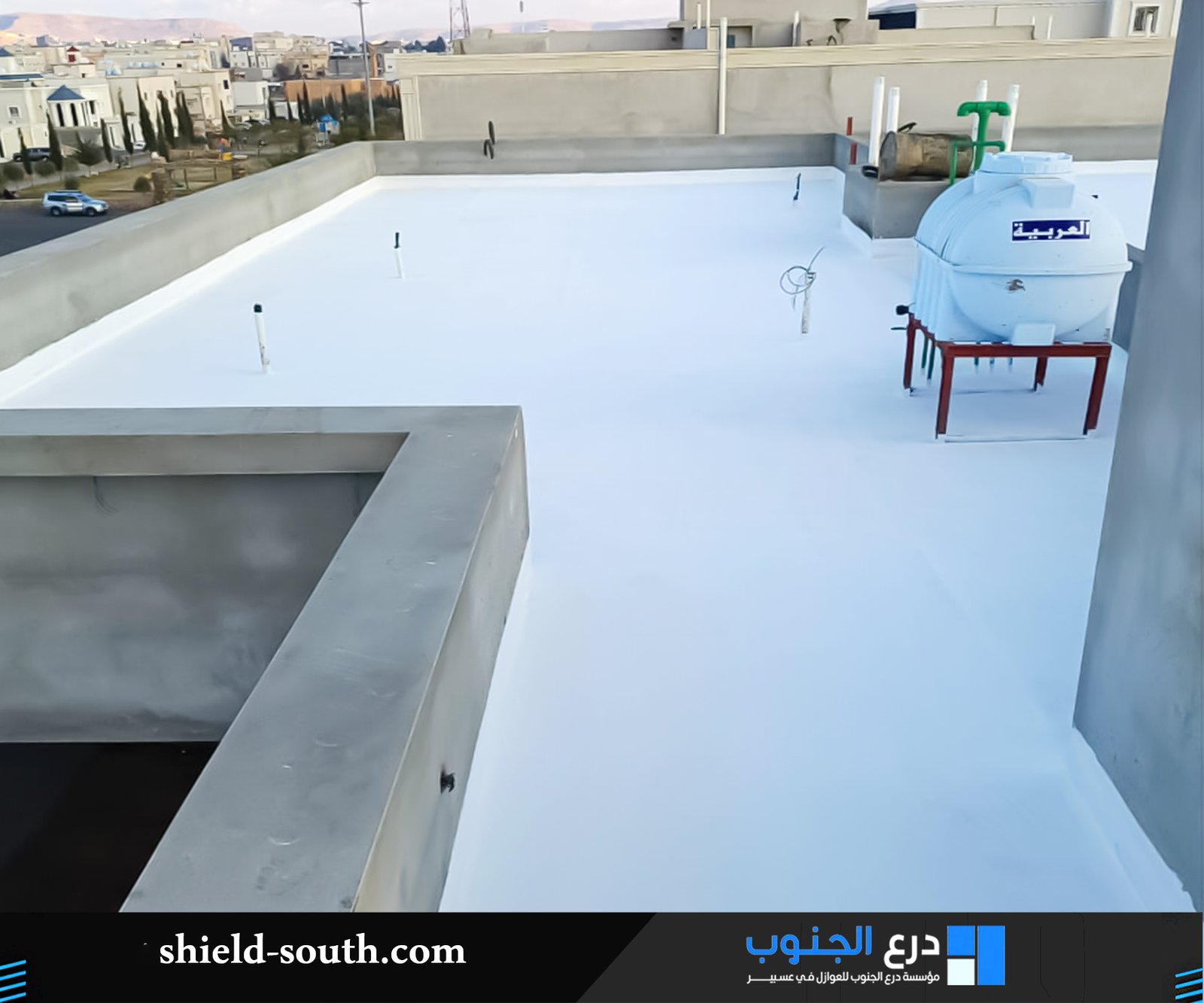 افضل شركة عزل اسطح بمحايل عسير