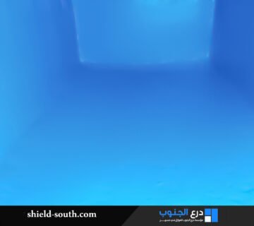 عزل خزانات في سراة عبيدة