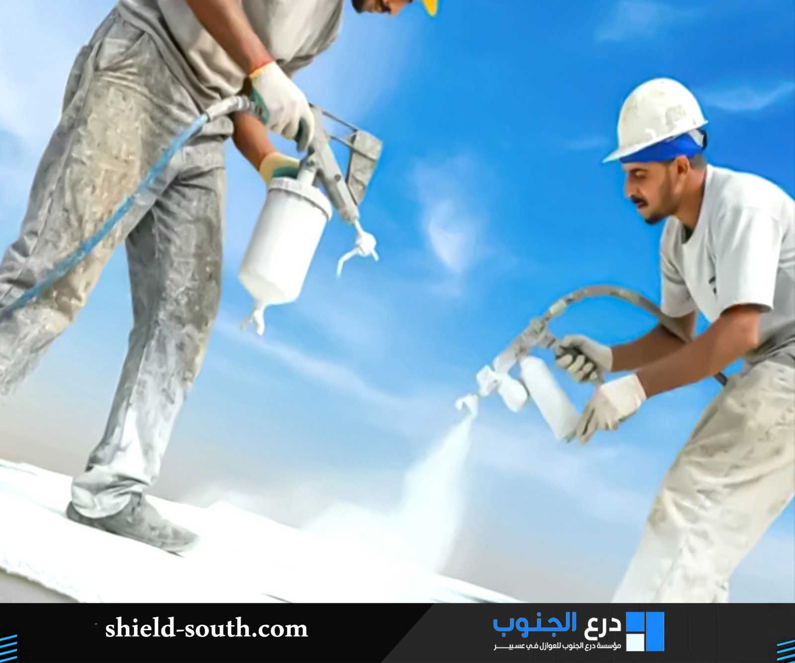 أهمية عزل الأسطح في برجال ألمع لحماية المباني من التآكل
