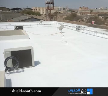 عزل اسطح مائي وحراري برجال ألمع
