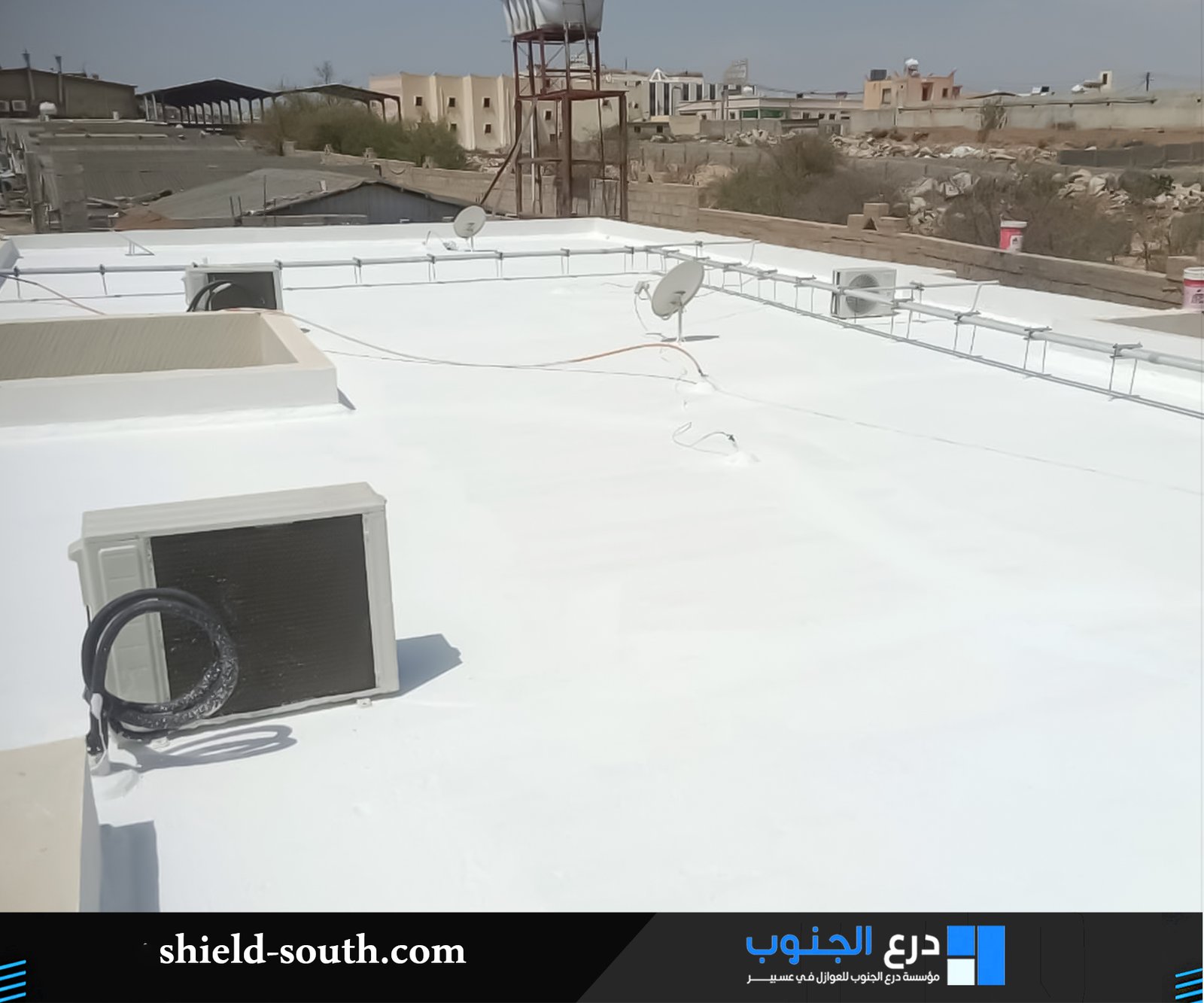 عزل اسطح مائي وحراري برجال ألمع